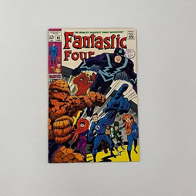 Buy Fantastic Four #82 1969 VF+ Cent Copy Pence Stamp • 144£