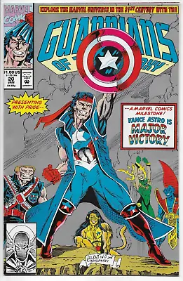 Buy Guardians Of The Galaxy #20 Marvel Comics Valentino Montano Lopez 1992 VFN • 6.99£