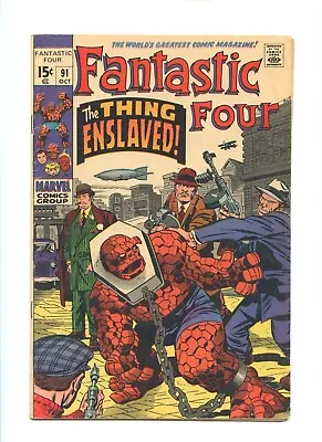 Buy Fantastic Four #91 1969 (VG/FN 5.0)* • 7.99£