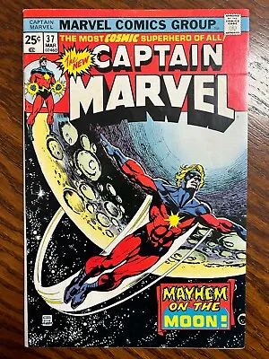 Buy Captain Marvel (1968) #37 Vf+ Very Fine Plus • 7.57£