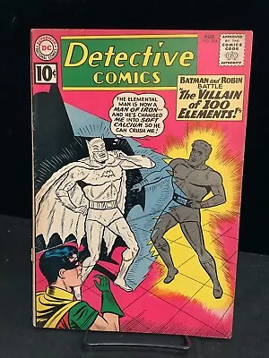 Buy Detective Comics #294 (Batman & Robin, 1961 DC Comics, Aquaman) • 43.35£