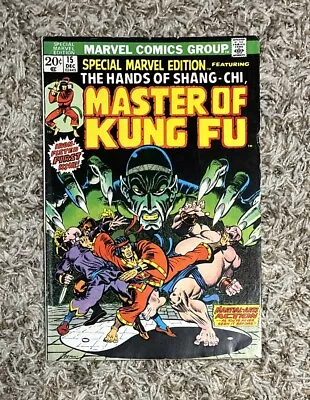 Buy Special Marvel Edition #15 * The Hands Of Shang-Chi * 1st Print 1973 * GD/VG • 88.26£