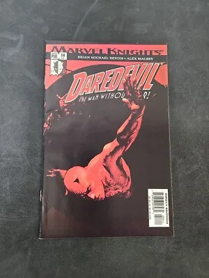 Buy Daredevil #58 (Marvel 2005) 1st App Angela Del Toro, Modern Night Nurse • 11.87£