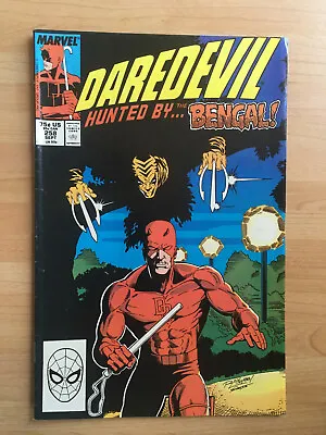 Buy Daredevil # 258 - VF 1st Print 1988 (Marvel Comics)  • 5.95£