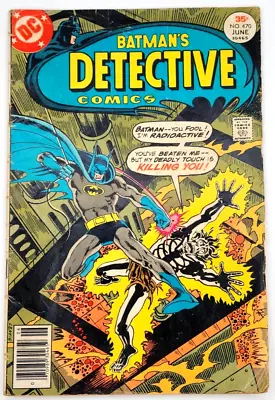 Buy Detective Comics #470 (1977)  / Vg+ / Phosphorus 2nd App Batman Dc Comics • 15.67£