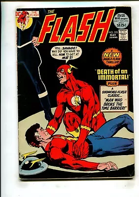 Buy Flash #215 (5.5) Golden Age Flash!! 1972 • 15.80£