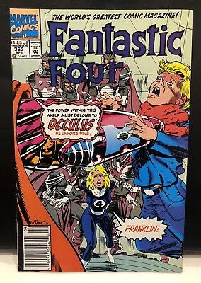 Buy Fantastic Four #363 Comic , Marvel Comics Newsstand • 3.56£