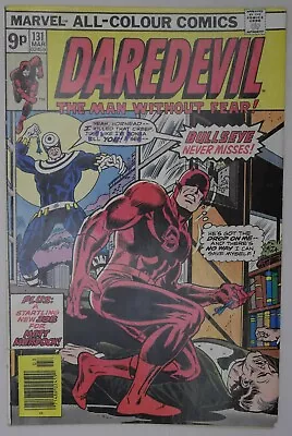 Buy Daredevil #131 1st Appearance Of Bullseye Marvel Comics (1976) • 89.95£