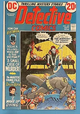 Buy 🔥🔥 Detective Comics #427 (Sep 1972, DC F-VF • 15.80£