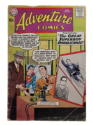 Buy ADVENTURE COMICS #263 1959 SUPERBOY Aquaman GREEN ARROW Raw Vintage FR/GD GD • 20.75£