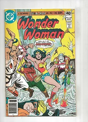 Buy Wonder Woman #268 Early Animal-Man, 1st Lumberjack, 9.0 VF/NM, DC • 7.90£