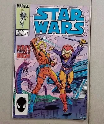 Buy Vintage Marvel Star Wars Comic Book 1985 No 102 Sw6  • 19.78£
