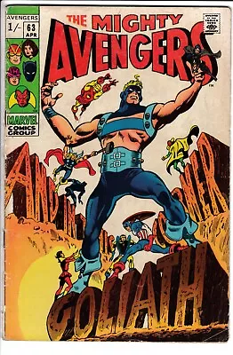 Buy AVENGERS #63, PENCE ISSUE, Marvel Comics (1969) • 11.95£