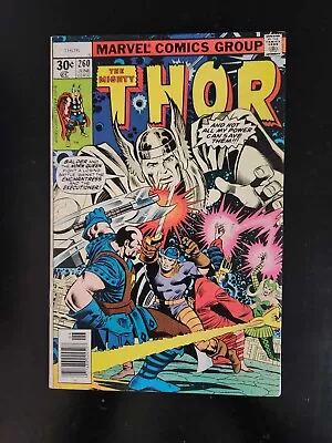 Buy Marvel Comics: Thor #260 (1966) VF • 5.53£