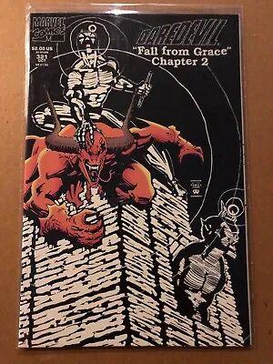 Buy Daredevil 321 --(NM Condition)-- Fall From Grace, Marvel Comics 1993 • 5.59£
