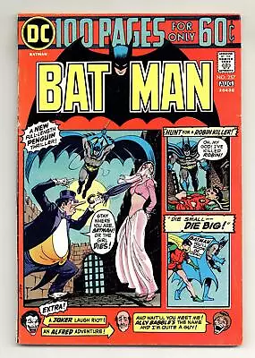 Buy Batman #257 VG+ 4.5 1974 • 39.18£