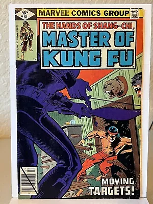 Buy Master Of Kung Fu #78 * 1979 Marvel Bronze Age Comics * Combined Shipping • 1.57£