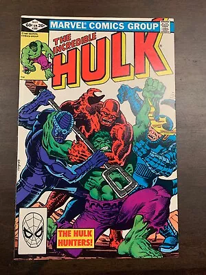 Buy THE INCREDIBLE HULK  #269  (1982) Marvel Comics VF 1st Hulk Hunters! • 10.25£