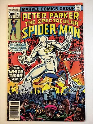 Buy Spectacular Spider-Man #9 (1977 Marvel) 1st Appearance WHITE TIGER Combine Ship • 16.79£