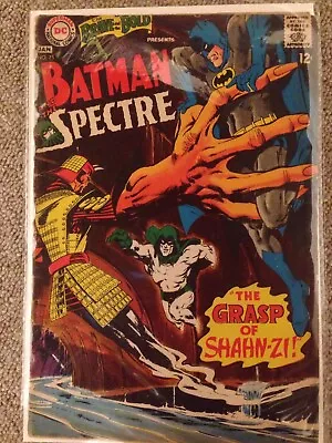 Buy Brave And The Bold Presents #75 (jan 1967) Batman + The Spectre • 23£