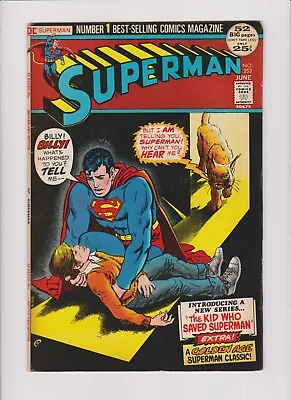Buy Superman #253 (Jun 1972, DC Comics) • 11.81£