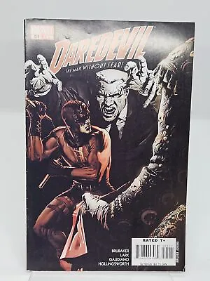 Buy Daredevil #91 VF Marvel 2007 • 3.57£