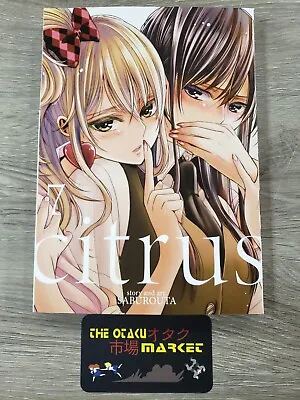 Buy Citrus Vol. 07 By Saburouta / NEW Yuri Manga, 7 From Seven Seas • 12.65£