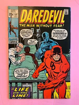 Buy Daredevil #69 - Oct 1970 - Vol.1 - Minor Key      (7472) • 17.81£