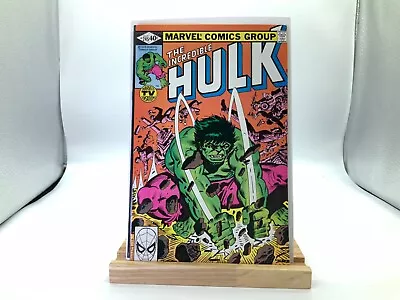 Buy Incredible Hulk - Comic (1962 Marvel 1st Series) #245; March 1980; VF+ • 4.75£