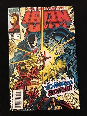 Buy Iron Man 302 7.5 Marvel 1994 Venom Vs Iron Man Cover Kl • 6.32£