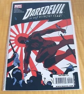 Buy Daredevil (1998 2nd Series) #505A...Published Apr 2010 By Marvel • 6.95£