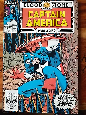 Buy Captain America 358-362 Marvel Comics 1st Crossbones • 35£