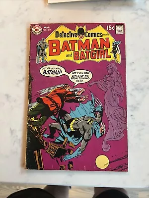 Buy Detective Comics #397 (DC Comics March 1970) VG/F Neil Adam’s Art • 28.38£