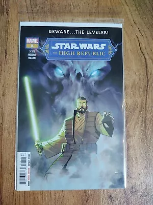 Buy Star Wars: The High Republic (2022) #8 • 3.20£