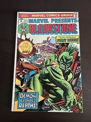 Buy Marvel Presents: Bloodstone #1 First Ulysses Bloodstone 1st Print Cent • 29.95£