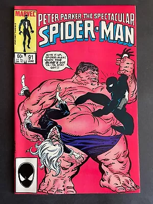 Buy Peter Parker The Spectacular Spider-Man #91 Marvel 1984 Comics • 7.70£