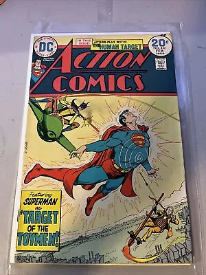 Buy Action Comics #432 (DC, 1974) 1st Appearance Of Toyman • 11.06£