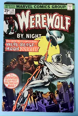 Buy Werewolf By Night #33, GD/VG 3.0, 2nd Appearance Moon Knight • 57.79£