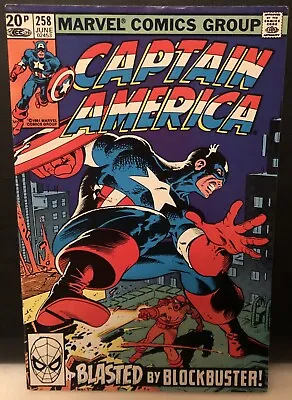 Buy CAPTAIN AMERICA #258 Comic Marvel Comics Bronze Age • 5.45£