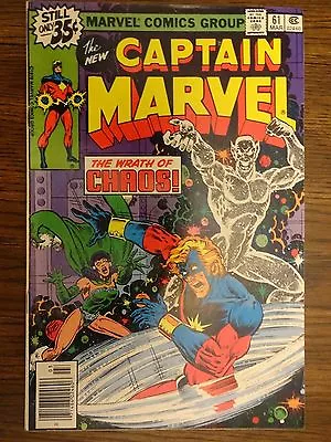 Buy CAPTAIN MARVEL #61 (Mar 1979) VF- 7.5 Next To Last Issue Glossy, Flat And Tight  • 5.62£