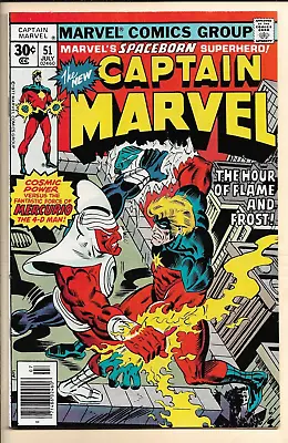 Buy Captain Marvel #51 NM- (1977) 1st Mercurio The 4d Man. Doctor Minerva Appearance • 7.90£