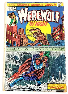 Buy Werewolf By Night #9 (1973) - Tatterdemalion Appearance • 16.03£
