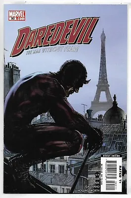 Buy Daredevil 2006 #90 Fine/Very Fine • 1.97£