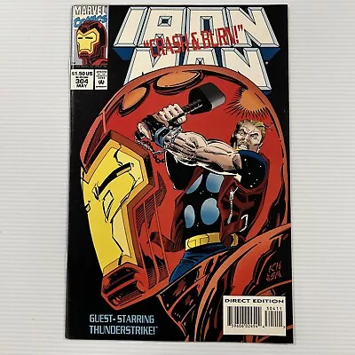 Buy Iron Man #304 1994 VF 1st Appearance Hulkbuster Armor Cameo • 30£