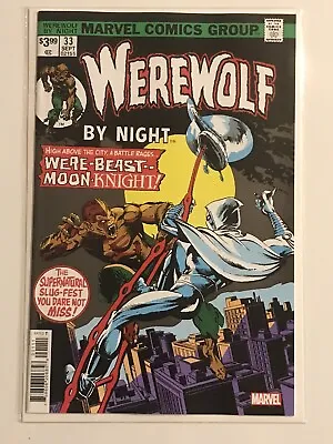 Buy Werewolf By Night #33 Facsimile Edition • 3.49£