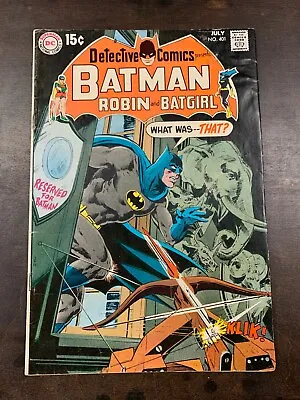 Buy Detective Comics # 401 ( Dc Comics Batman)  1970 Gd/vg • 8.02£