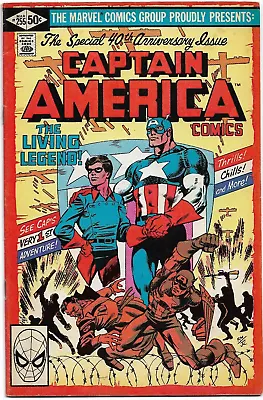Buy Captain America#255 Fn/vf 1981 Marvel Bronze Age Comics. $6 Unlimited Shipping! • 19.61£