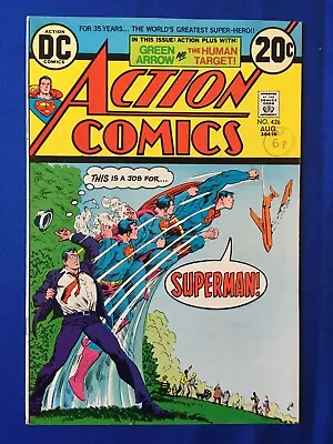 Buy Action Comics#426 VFN/NM (9.0) DC ( Vol 1 1973)  • 18£