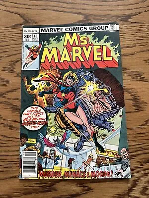 Buy Ms. Marvel #10 (Marvel 1977)MODOK, Death-Bird! Bronze Age VF • 7.87£