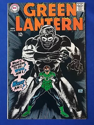 Buy Green Lantern #58 VFN- (7.5) DC ( Vol 1 1968) (C) • 32£